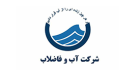 آب-و-فاضلاب